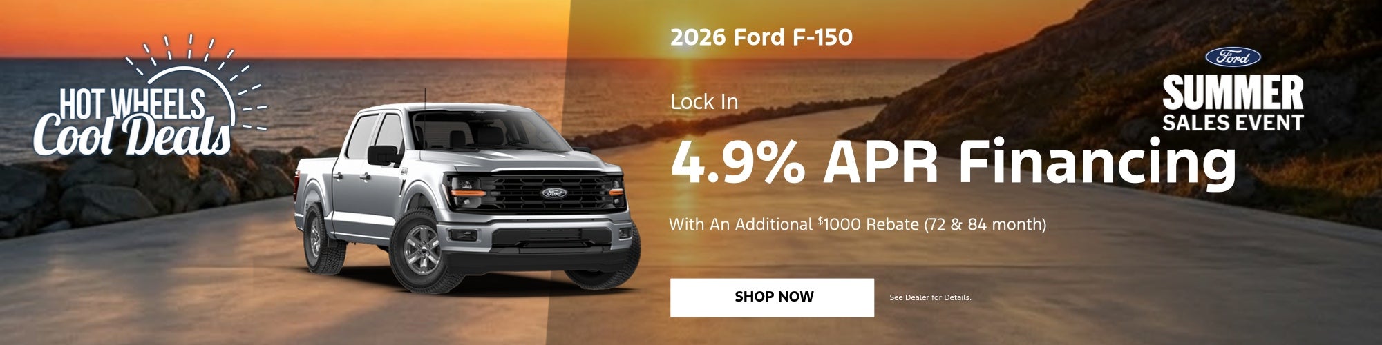 August 2026 Specials - F-150