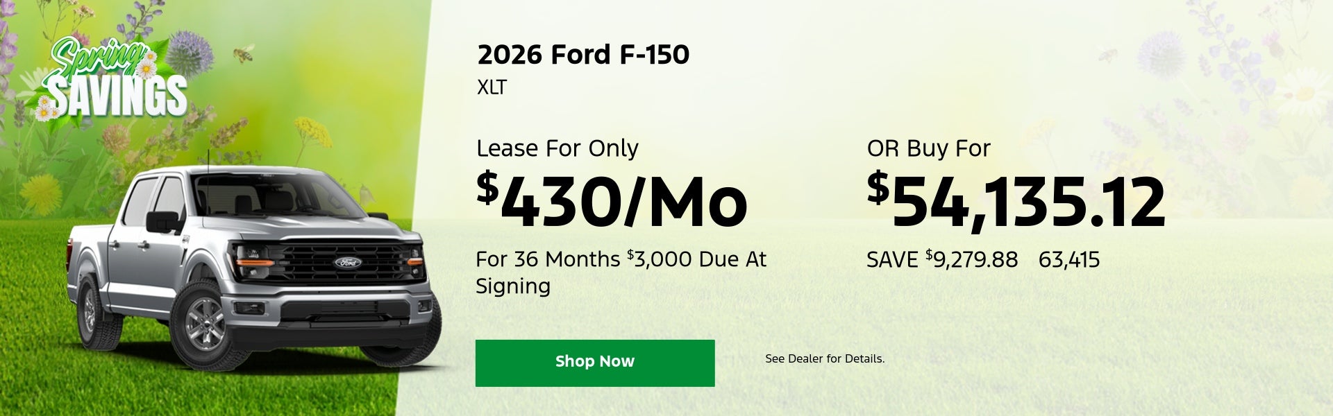 Ford F-150 Specials